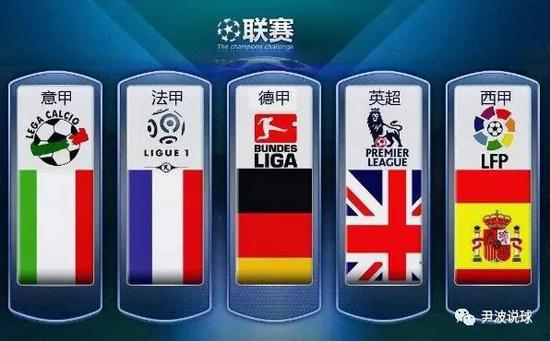 瓦尔迪的生